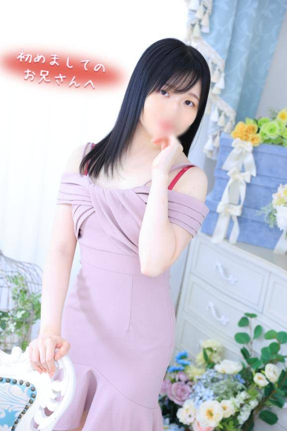 8.15 初めましてのお兄さんへ?