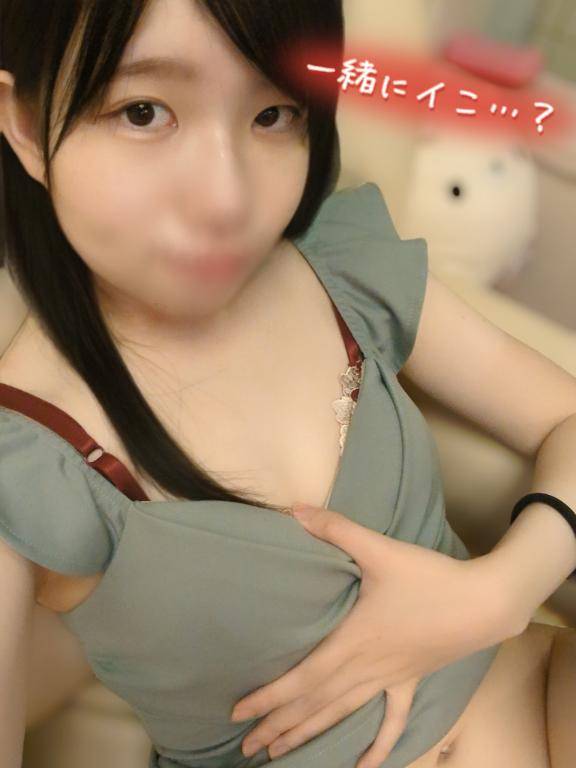 出勤しました～?