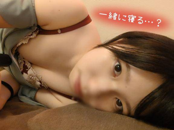 ??急遽！木曜日??