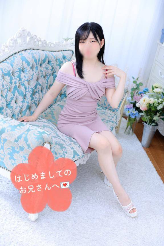 8.20 初めましてのお兄さんへ?