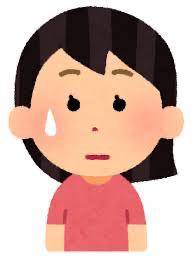 フリーのＯ様へ