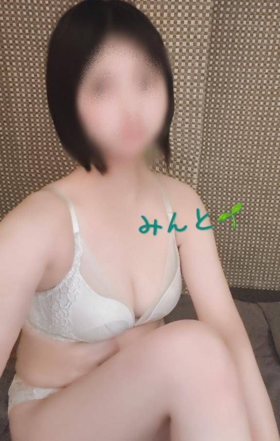 よろしくお願いします