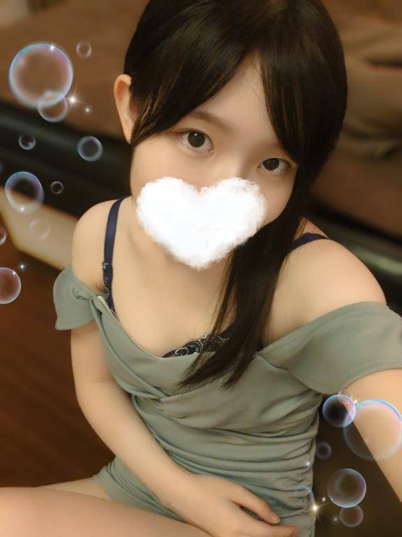 よく見ちゃうやつ?