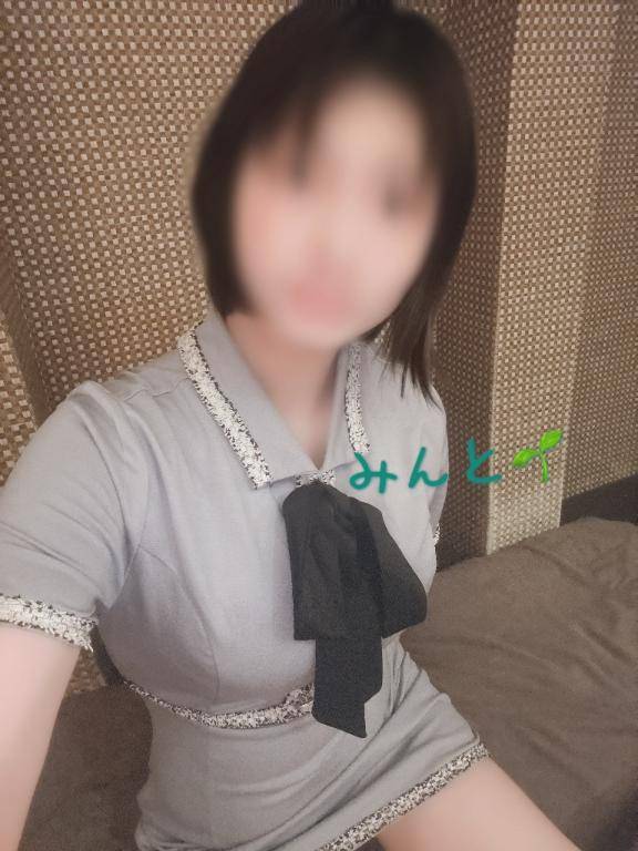 よろしくお願いします