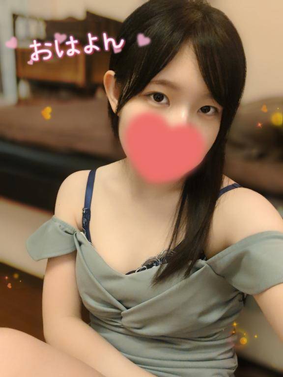 おはよ？起きれてえらい?