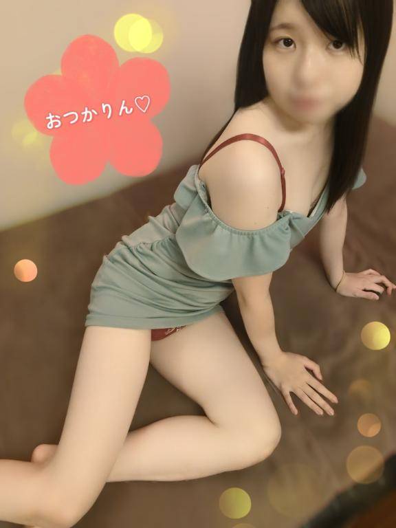 おつかりん?次回は金曜日！