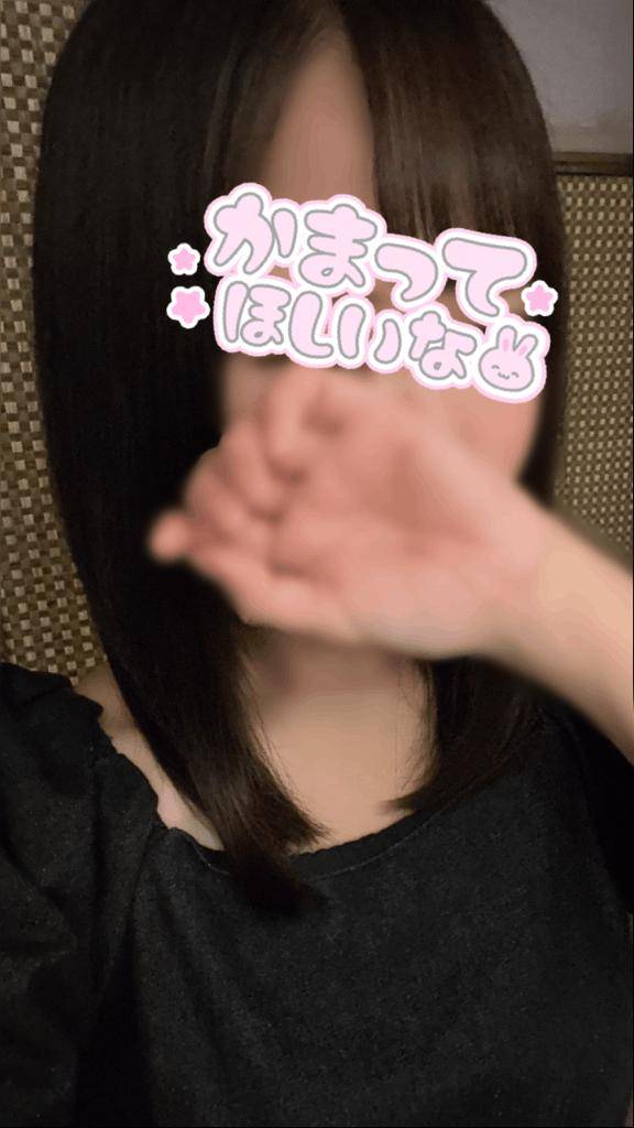 きょう居るよ～(? ?? ?)