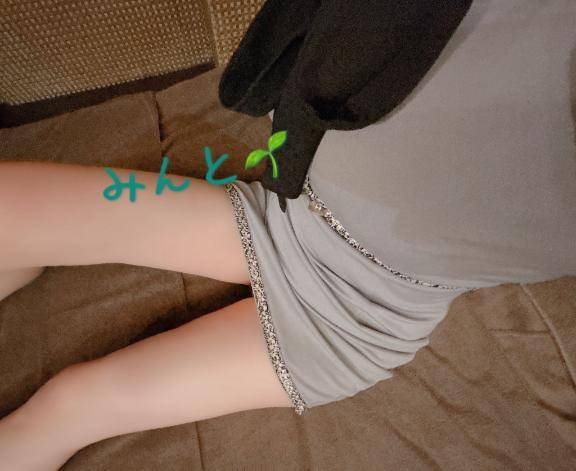 よろしくお願いします