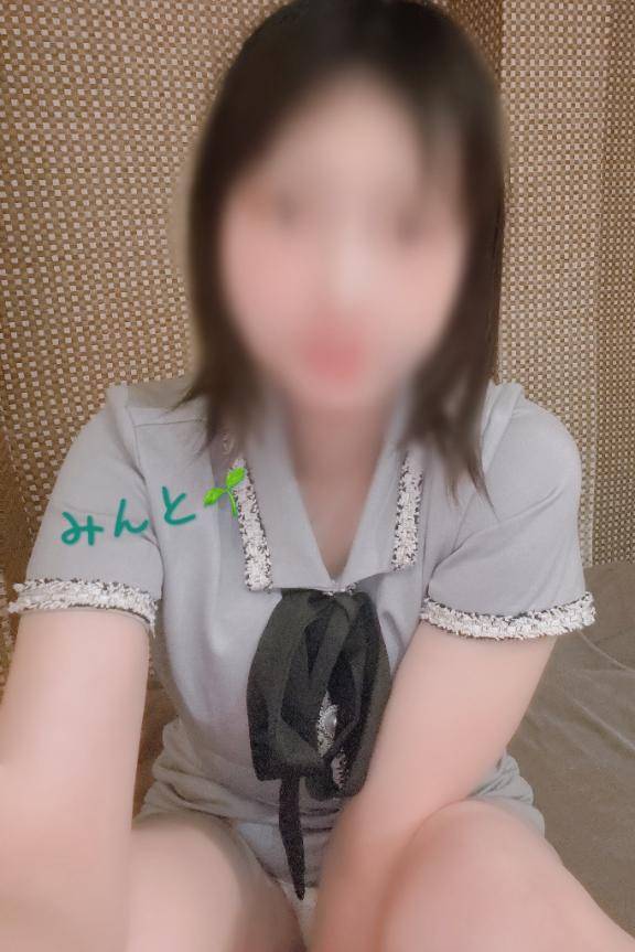 ありがとうございました