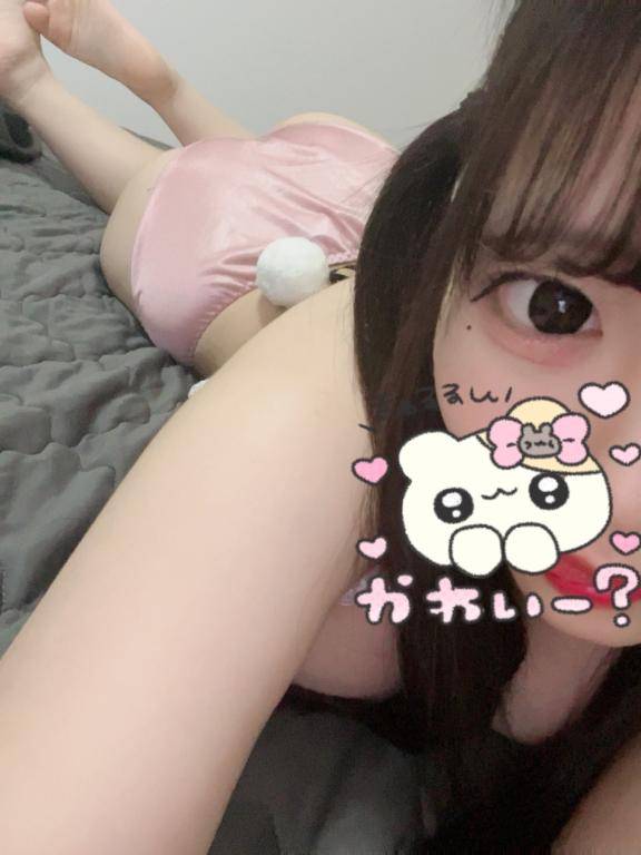 へろへろ(????????)?