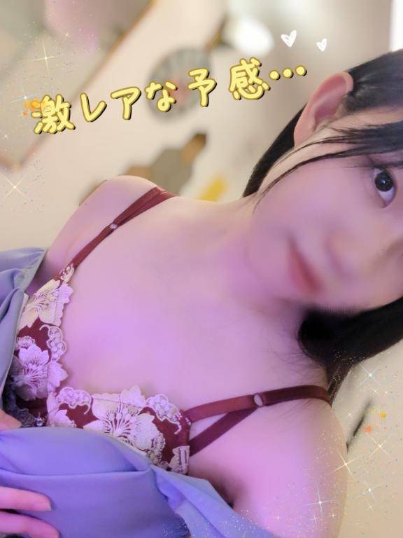 おはよ?ラスト2枠…？