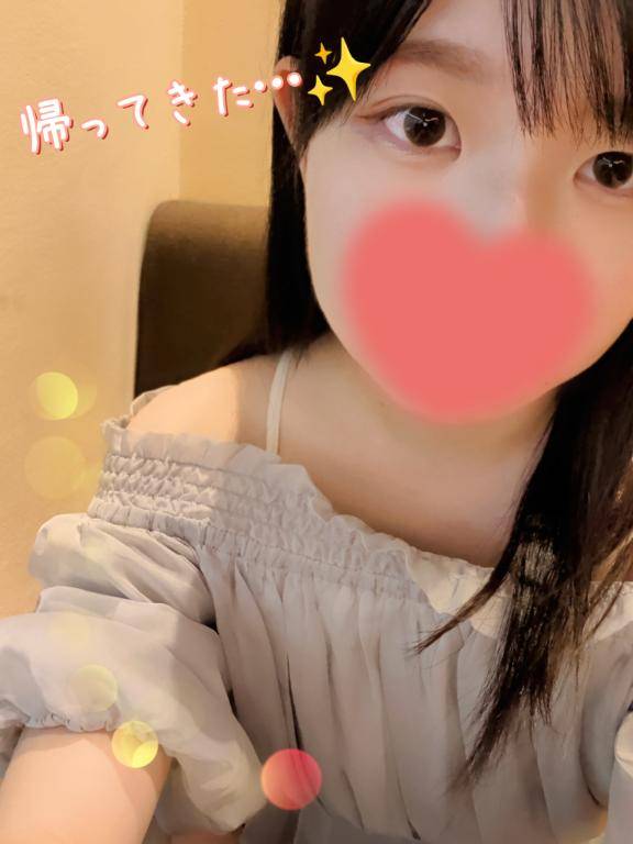 お久しぶりです?今日から??