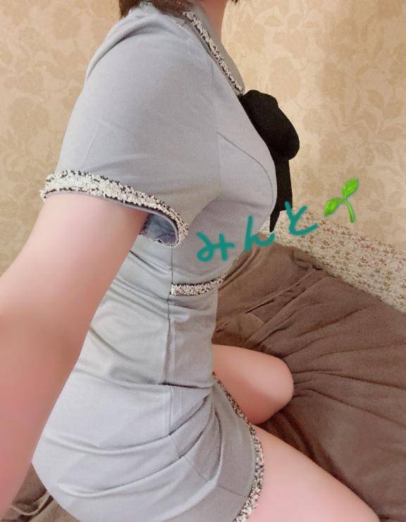 ありがとうございました