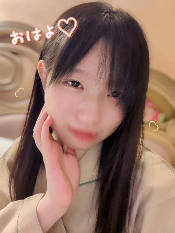 おはよ?幸せでいっぱいにしよ？?