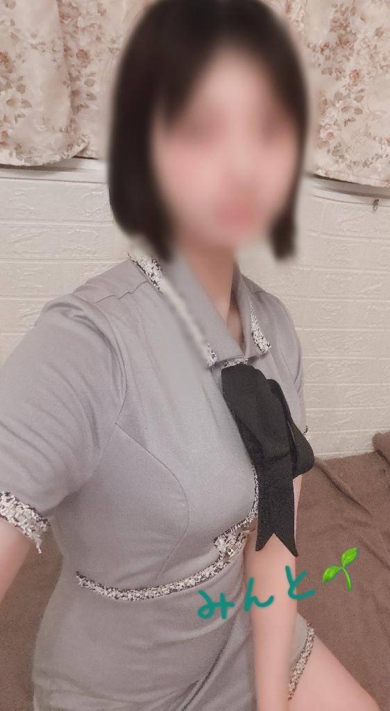 ありがとうございました