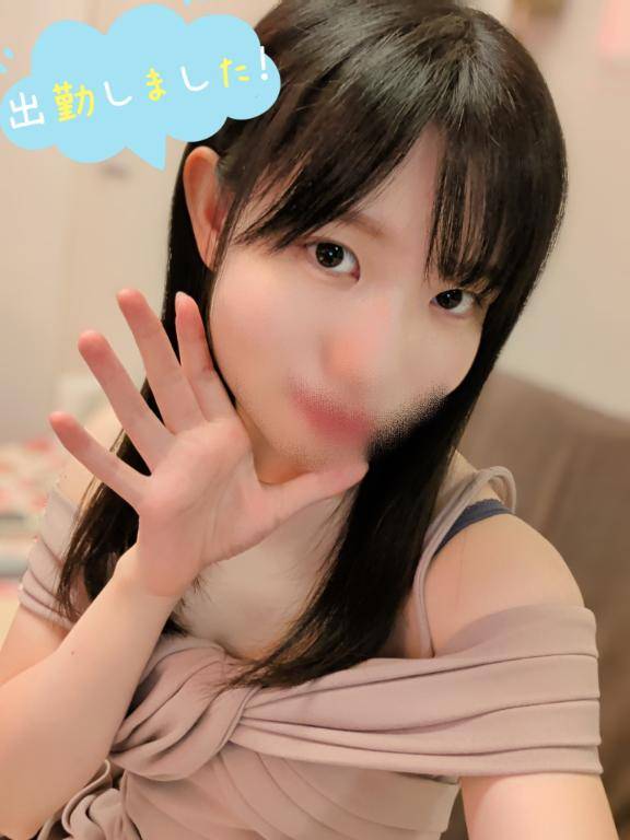 出勤しました～?〇〇〇しちゃお？