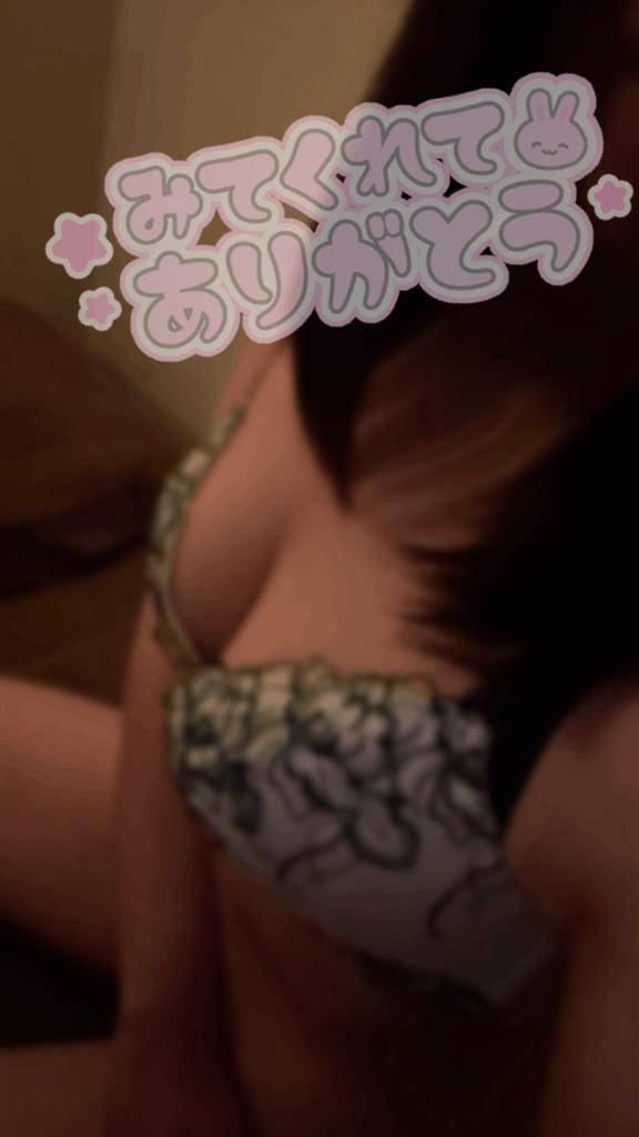 遅れました…ありがとう（*∩ω∩*)