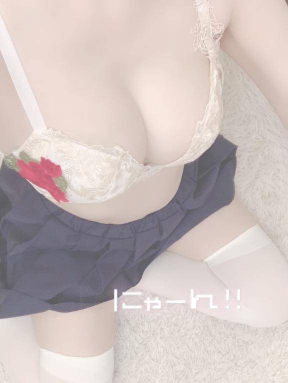 感謝です?