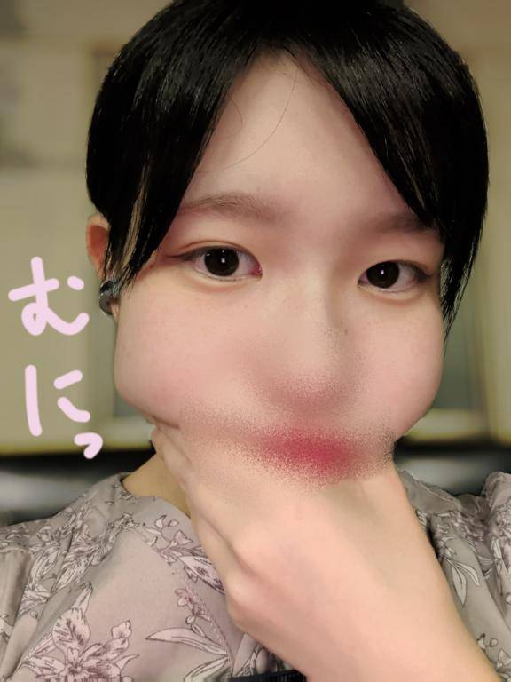 ムニムニすぎんか？