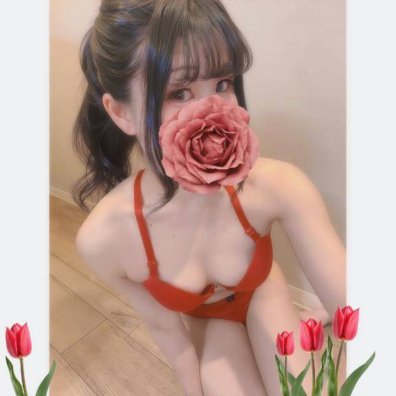 ?こんにちは?