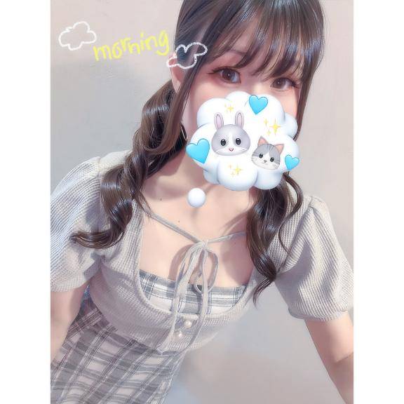 ?おはようございます?お兄さんは、何して過ごしてますか？?