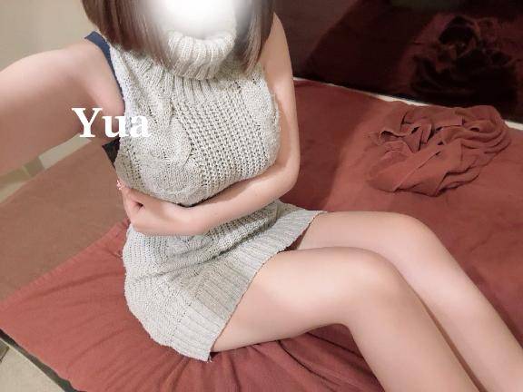 いっぱいの?