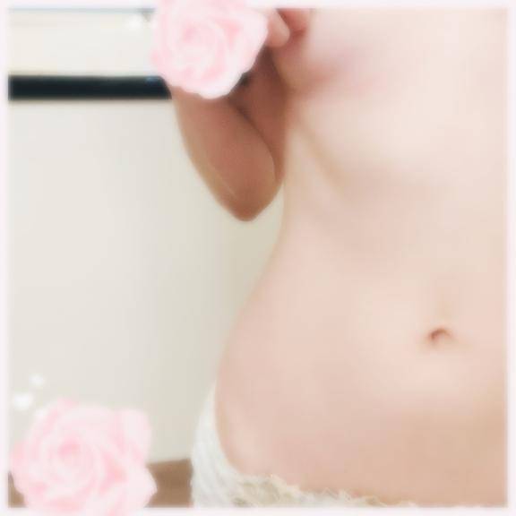 お疲れ様?