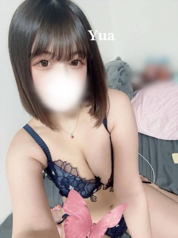 明日いるよっ??