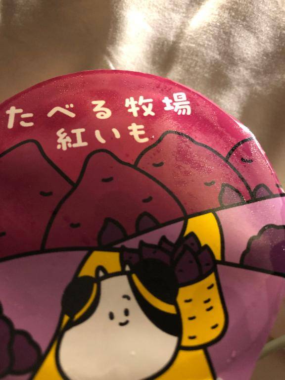?17時からだよ～?