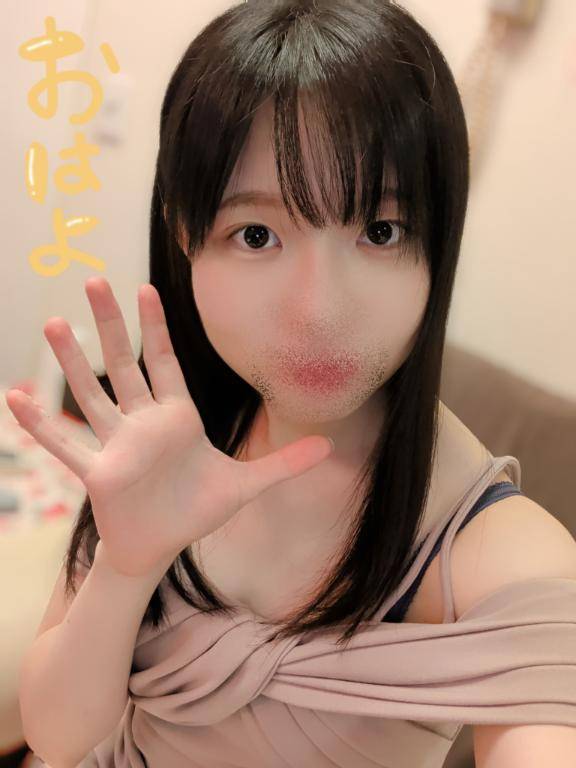 おはよ?10時から！