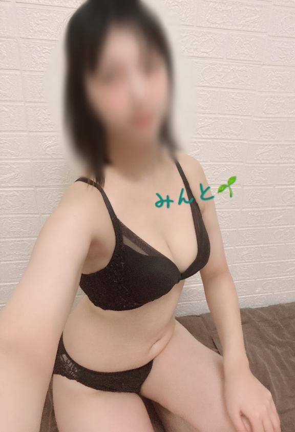 ありがとうございました