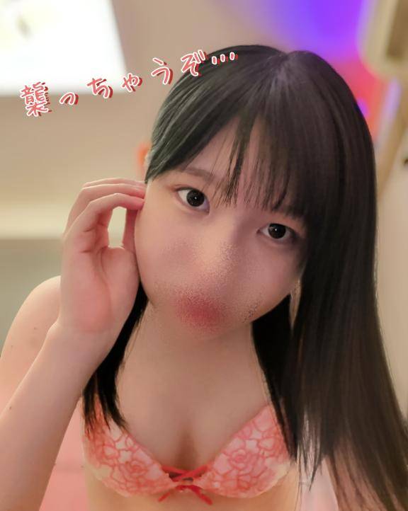 押し倒されたらどうなっちゃう？??