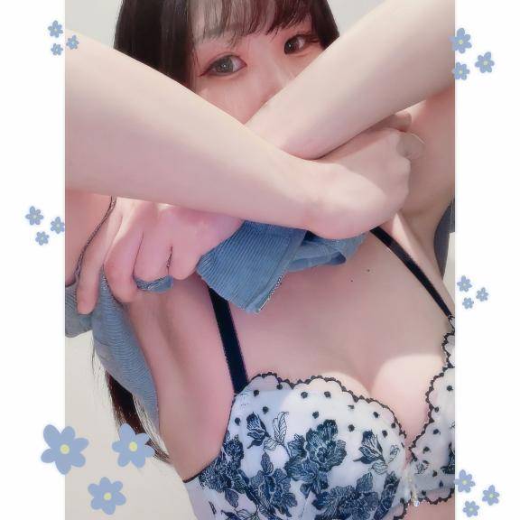 ? 心ほどける時間を一緒に?