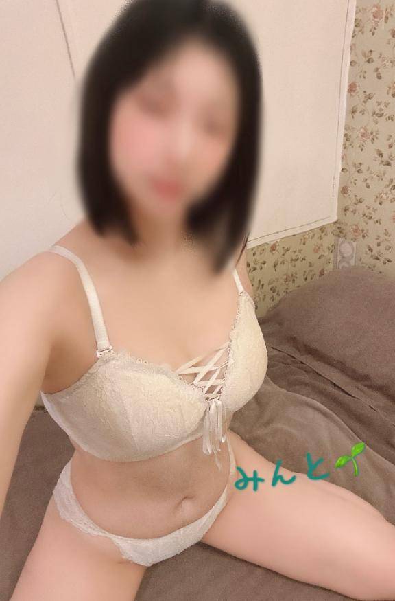 ありがとうございました