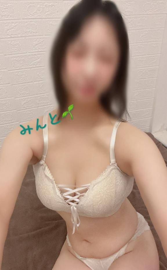 ありがとうございました