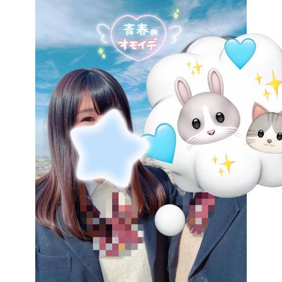 ?初キスで??しちゃった話?