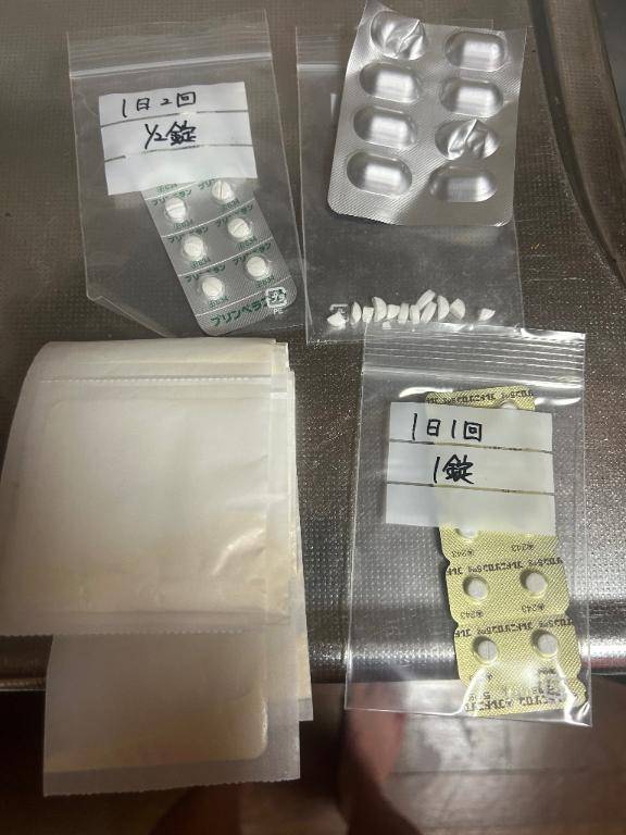 お薬地獄、開幕( ??? )??