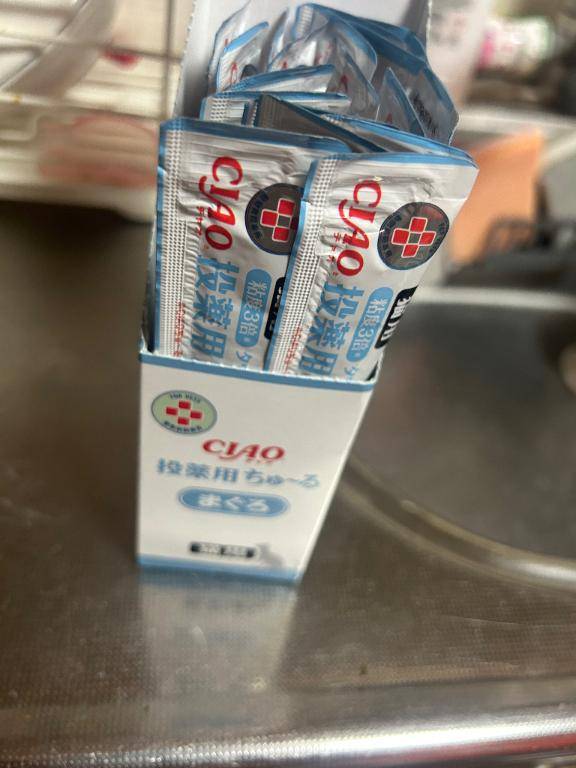 投薬界のスーパーヒーロー、爆誕??♂??