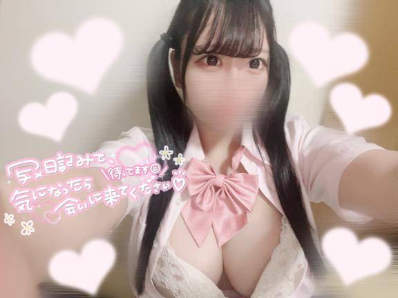 きょうどうする？?