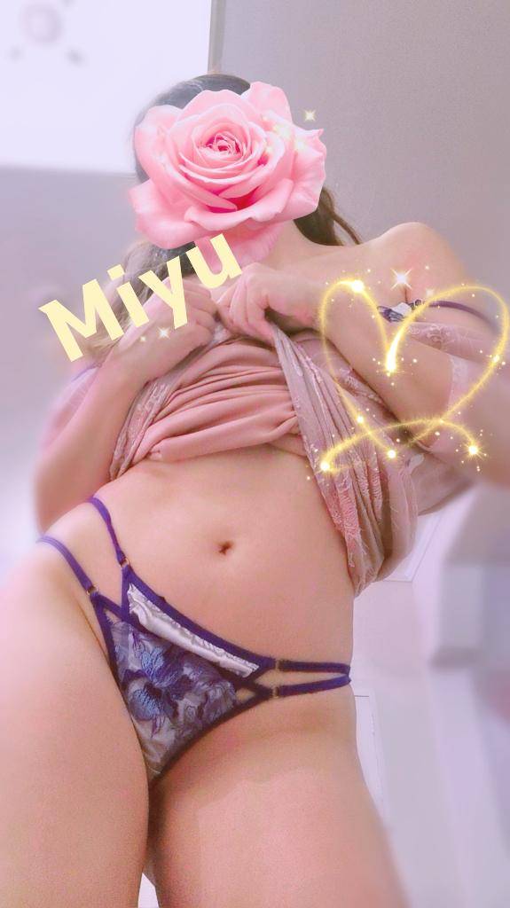 ギャップかな笑