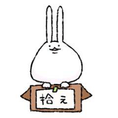 何にも書く気が起きない?( '-' ? )ｶﾆﾁｬﾝ