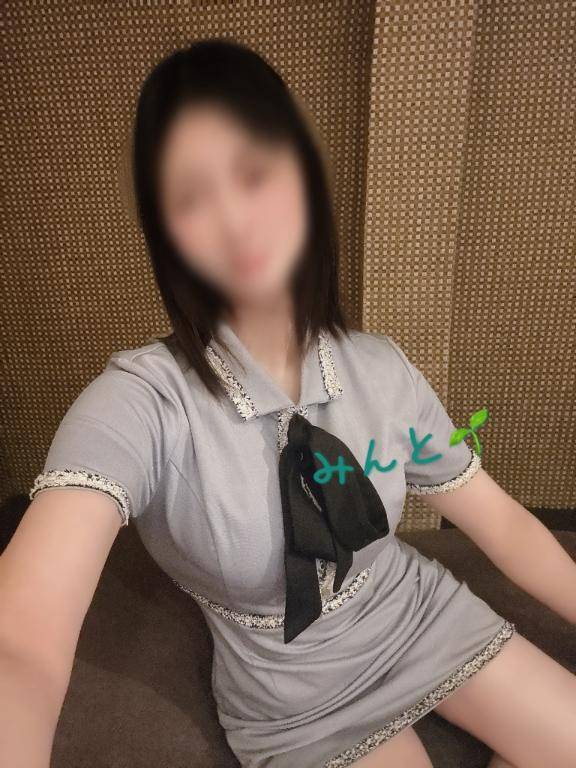 ありがとうございました