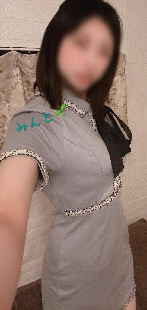 よろしくお願いします