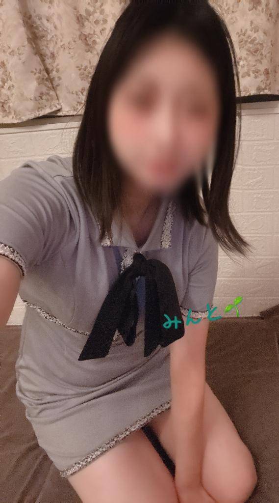 ありがとうございました