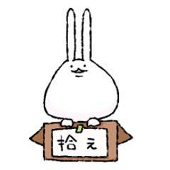 デブ脳に犯されている…(   ???   )ﾓｸﾞﾓｸﾞ