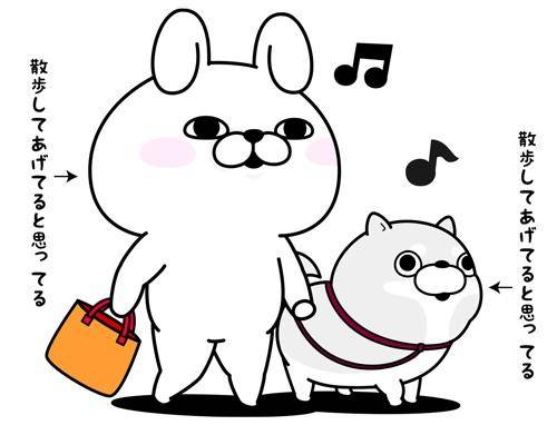 本当は明るく生きたい…(?´ω`?)