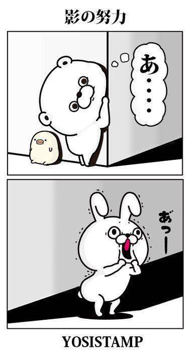 寂しいなぁ(´・ω・｀)