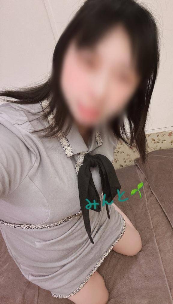 よろしくお願いします