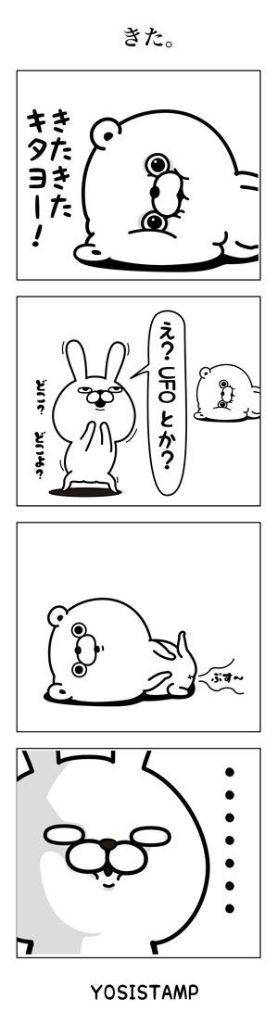 チキン料理?が食べたい…( ??? ?)ｲｨﾅｲｨﾅ