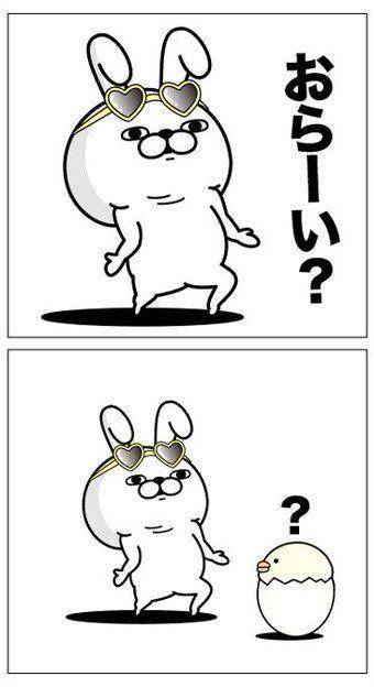 風に飛ばされてみたい…へ??'◇'? ?へ